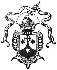 Entrance Announcement logo